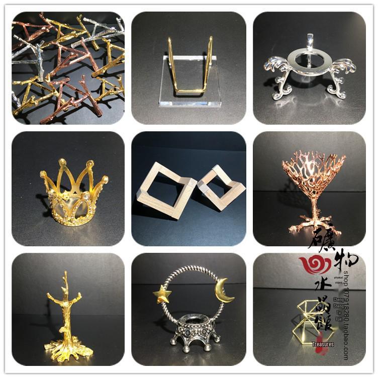Wooden & Metal Mineral Crystal Ball Display Stand