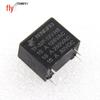 5V/12V 10A Normally Open Relay T77/TF-SS-105DM1 0.45W