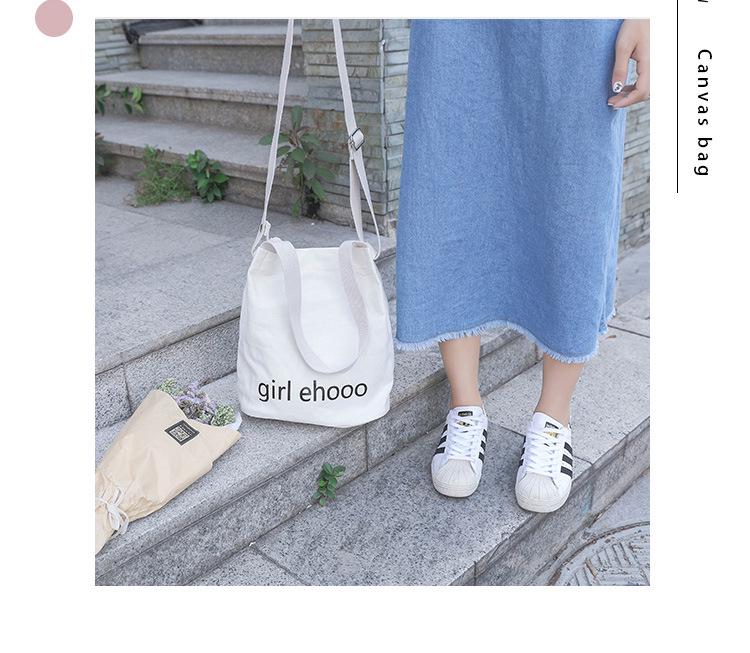 Korean Solid Color Canvas Bag Women'S Spring Bucket Bag Student Messenger Bag Shoulder Bag
