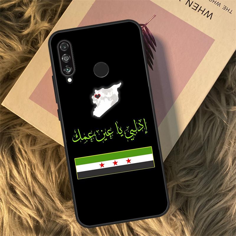 Syrian Revolution Flag For Huawei Nova 5T 3i 7i 8i 11i 12i 9 10 SE Y60 Y61 Y70 Y72 Y73 Y90 Y91 P30 P40 Lite Case