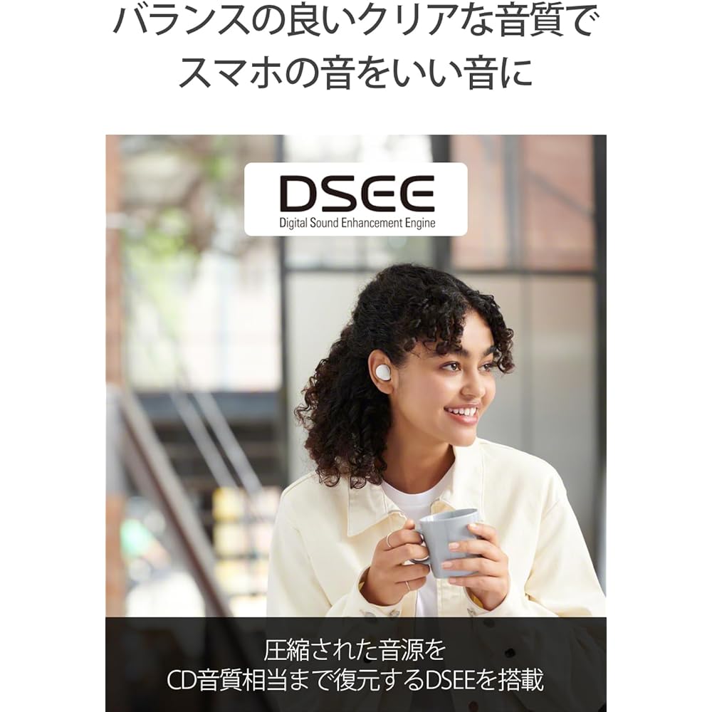 Sony WF-C500 True Wireless Earphones: Lightweight and Compact (5.4g) / High-precision Call Quality / Easy Pairing / IPX4 Water-resistant / White WF-C5
