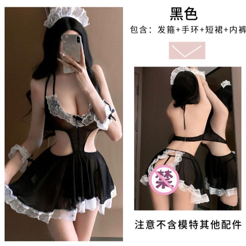 Sexy lingerie sexy perspective little maid suspender dress sweet lace little maid uniform seduction