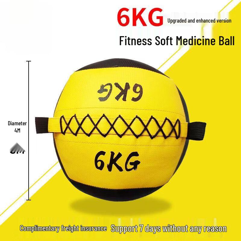 Jianli Fitness Soft PU Medicine Wall Ball