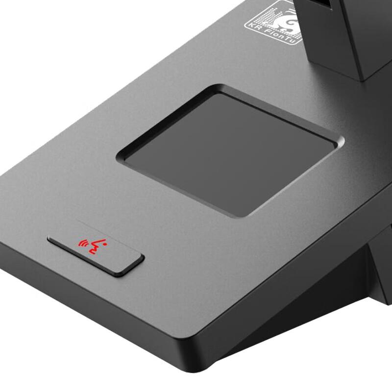 FionTu Kylin Conference Audio System (CN Version)