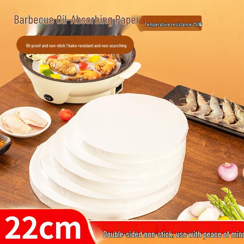 

Jekero Принадлежности для выпечки и пищевой упаковки