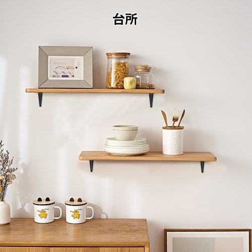 COCIVIVRE Black Shelf Brackets, 200mm x 150mm x 35mm, Set of 8, L-Shaped Iron Shelf Brackets with Screws, for Wall-Mounted Shelves, Kitchens, Rooms, a