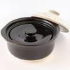 Banko Ware Kikuka Rice Cooker and Rice Paddle Set, 3-cup Capacity, Double Lid, Kohiki Finish, White, Direct Heat Compatible, Made in Japan, 19512