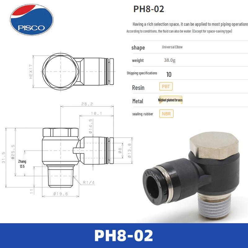 PISCO PH Series Quick Fittings