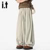 Izzueit Men's Pure Cotton Loose Fit Scythe Straight-Leg Pants