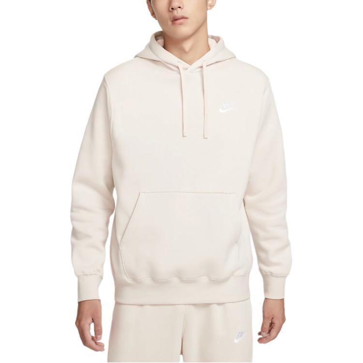 Nike Sportswear Club Fleece Hoodie Asia Sizing Light Orewood Brown Men s BV2655-104 L