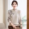 Fengxiao Mama Mid-Aged Women's Floral Thermal Knit Pullover
