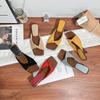 Grape Mom 2025 New High-heeled Cool Slippers Women's Summer Wear High-end Sense with Temperament Square Head Wedge Women's Shoes