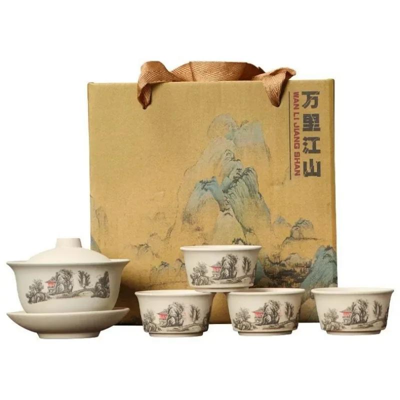 Stoneware Kungfu TeaSet - SancaiLiddedBowl & Teacups for CorporateGifts StoreOpening TraditionalChineseCeramic Commemorative Set