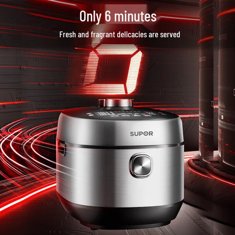 SUPOR 5L IH Electric Pressure Cooker CN plug (adapter included)