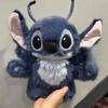 Heiß verkaufende neue Stitch Plüschpuppe Spielzeug Niedliche Cartoon-Stitch mit vier Händen und Tentakeln Stofftiere Plüsch Weiche Puppe Spielzeug Geschenk