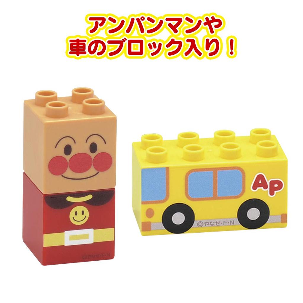 BlockLabo Block Labo Anpanman First Anpanman Block Play Set Time!