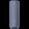 Huawei Sound Joy 2 Smart Portable Bluetooth Speaker (CN Version)