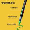 Waterproof Acrylic Marker Pen Set, 48-60 Colors, Special Brush Tips for Non-Transparent Graffiti and Color Paintings.