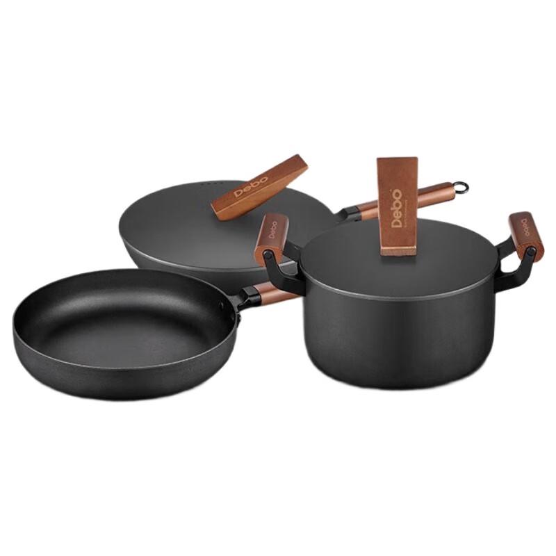 Debo Iron Cookware 3-Piece Set