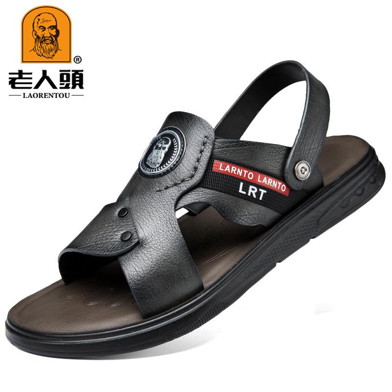 Men's Elderly Head Outdoor Sandals First Layer Cowhide Casual Non-slip Beach Shoes Leather Dual-purpose Driving Sandals