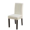 Elastic One-Piece Chair Cover for Home and Hotel Dining Chairs