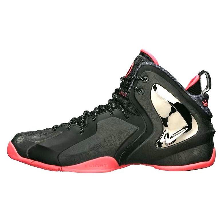 Nike Lil Penny Posite Prm Qs Gumbo League Men s 652121-001 EU 41