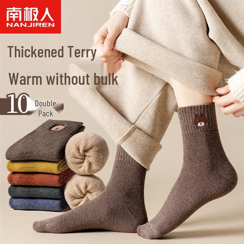 

Mi Ling Women s Warm Fleece-Lined Bear Mid-Calf Socks - 10 Pairs One Size