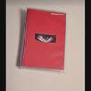 G-dragon Gd Kwon Ji Yong Album Přehrávací tlačítko