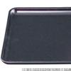 Made In Refined 1 Shaku X X Black Pearl Fugen SL X X J-kitchens Placemat, Tray, Japan, Design, (33.4cm 24.5cm 1.8cm), Long, Lacquer, Lightweight,
