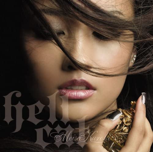 

CD MEISA KUROKI - hellcat SRCL69967 Japan Japanese Pop Star Used