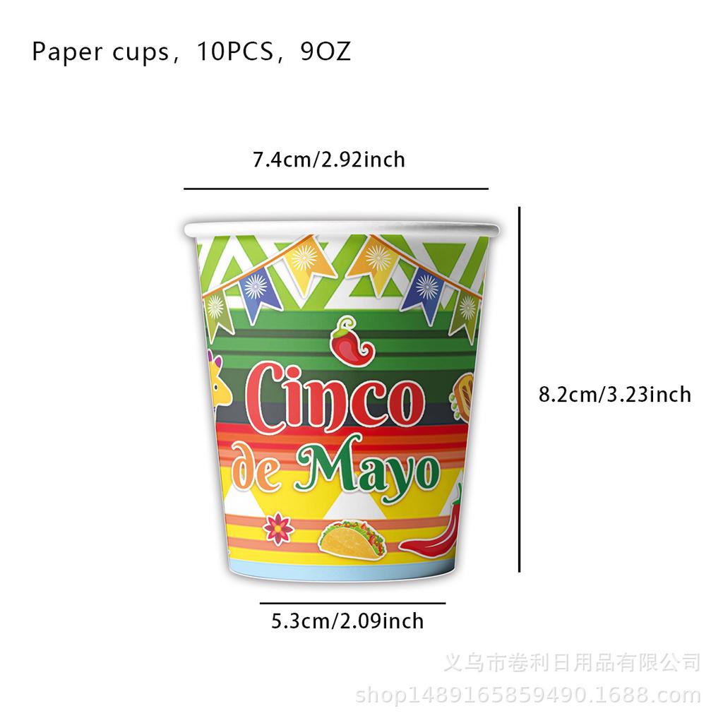 Mexican Party Supplies Carnival Carnival Independent Paper Plates Paper Cups Tissue Tablecloths Atmosphere Decorative Supplies