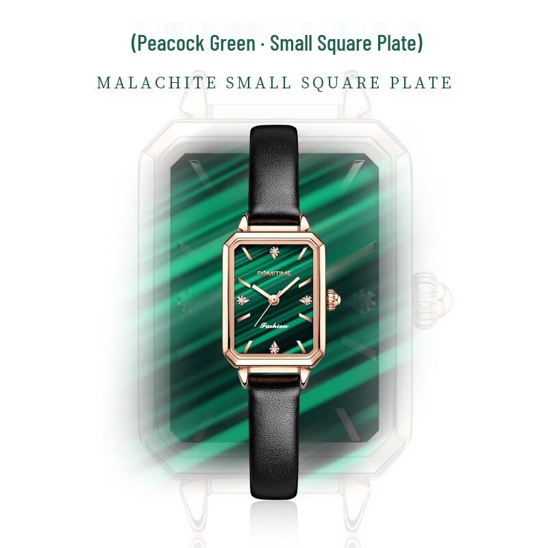 ROMITIME Women's Square Green Dial Quartz Leather Watch