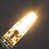 Lxcom Lighting G4 LED Bulb 12V Bi-Pin Base 1.5W LED COB Light Bulbs (10 Pack) 10W Halogen Replacement Warm White 3000K T3 G4 Base No Flicker for