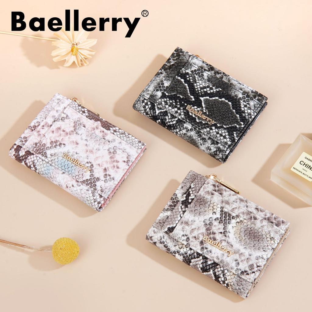 New wallet women's short, snake pattern multi-card zipper change bag niche card bag women
