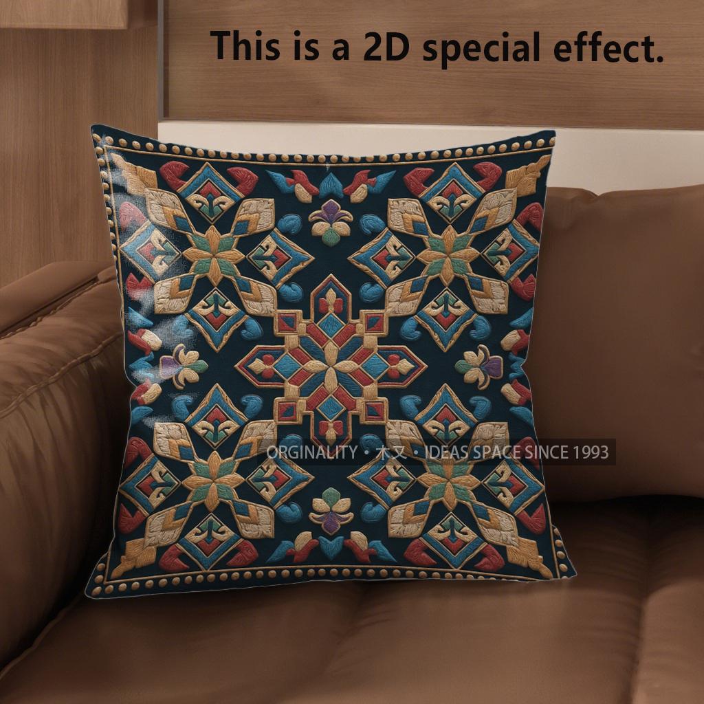 2D Colorful Geometric Pattern Decorative Throw Pillows Pattern Cushion Cover Suitable For Sofa Bedroom Car Pillow Cover