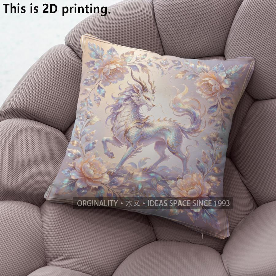 Floral Mythical Qilin Decorative Throw Pillow Covers Pattern Cushion Cover Suitable For Sofa Bedroom Car Pillow Cover