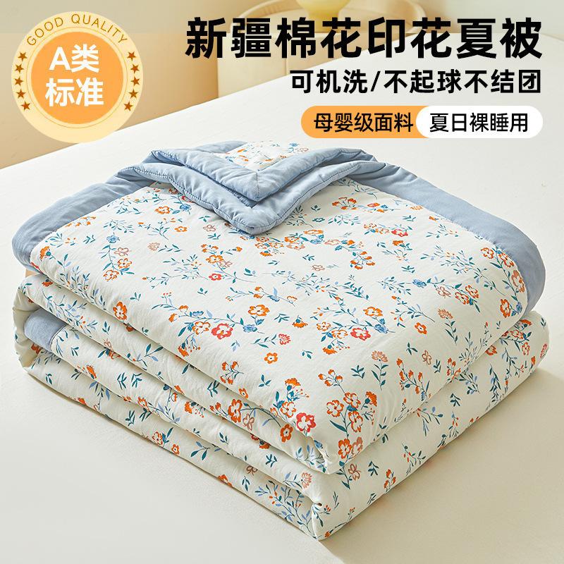 Ultra Soft Cotton Summer Cooling Quilt Cute Cartoon Print Washable Lightweight Single Double For Bedroom Dorm All Season Gift Use