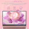 Laptop Office Large FHD IPS Celeron N5095 Up to DDR4 1920x1080 USB x TF Mouse No Setup Ideal for Japanese Keyboard with Film Rose [Win 11/MS 2019]