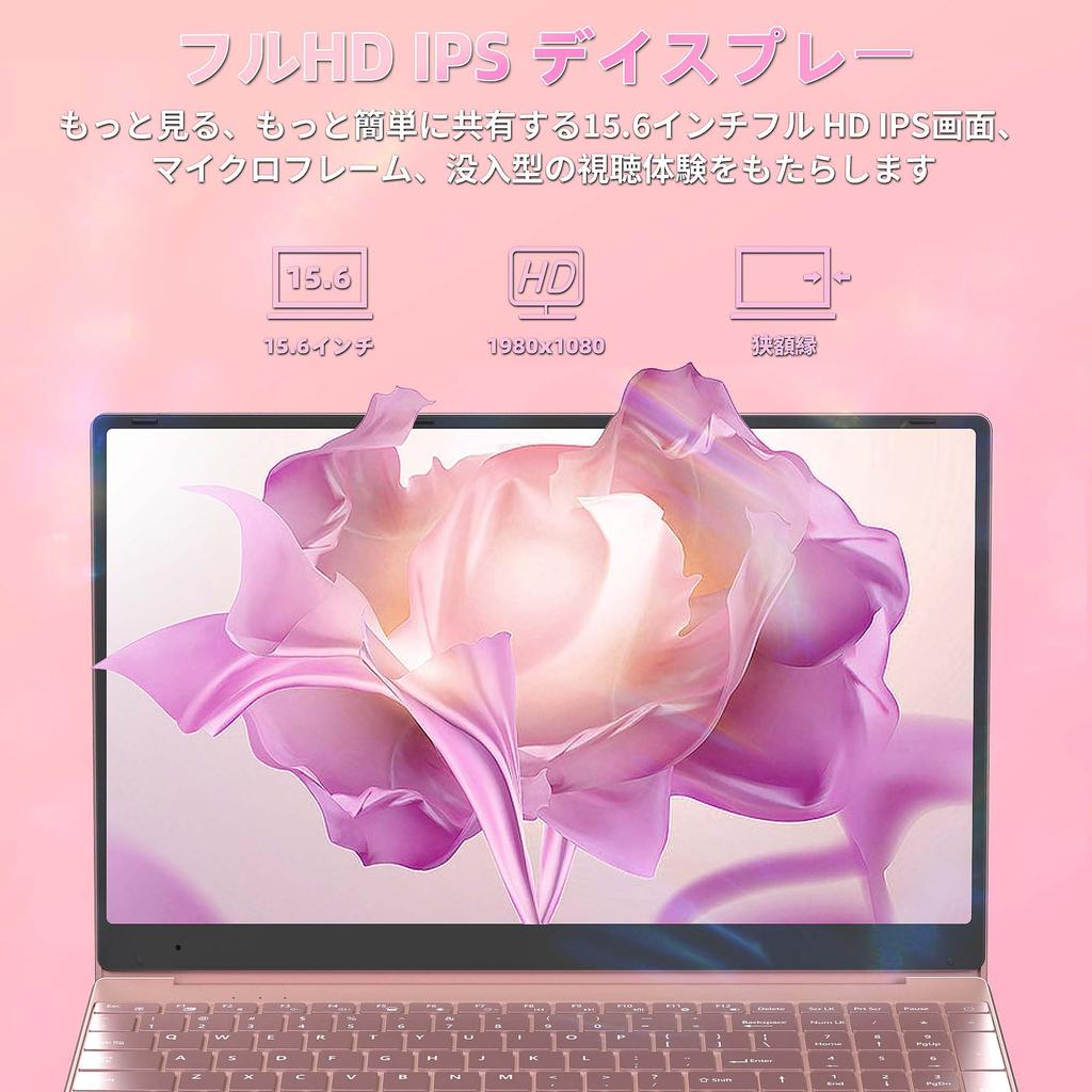 Laptop Office Large FHD IPS Celeron N5095 Up to DDR4 1920x1080 USB x TF Mouse No Setup Ideal for Japanese Keyboard with Film Rose [Win 11/MS 2019]