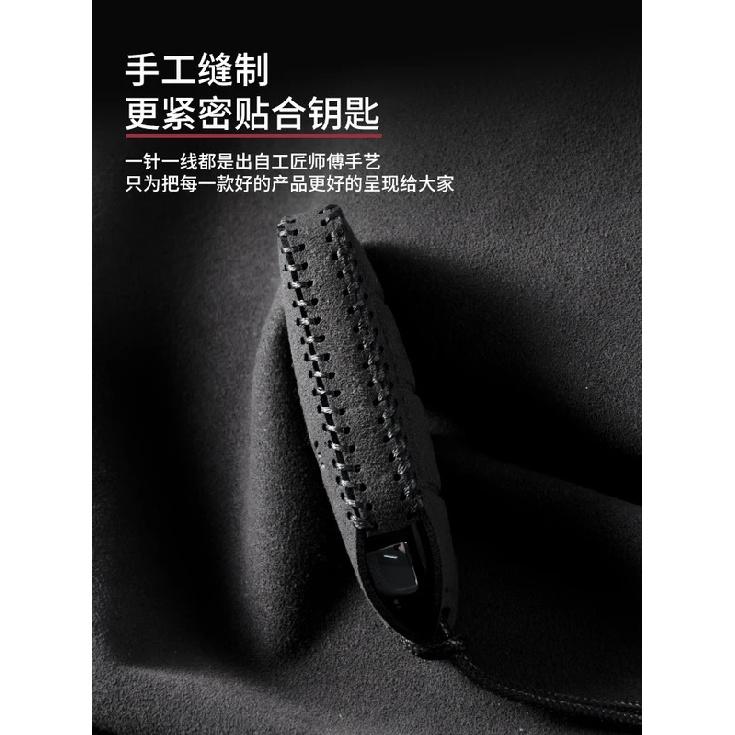 Sport Suede Leather Car Remote Key Case Cover For Cadillac CT6 ATS CTS XTS SRX XT5 Escalade XTS DTS ESV ELR Car Accessories