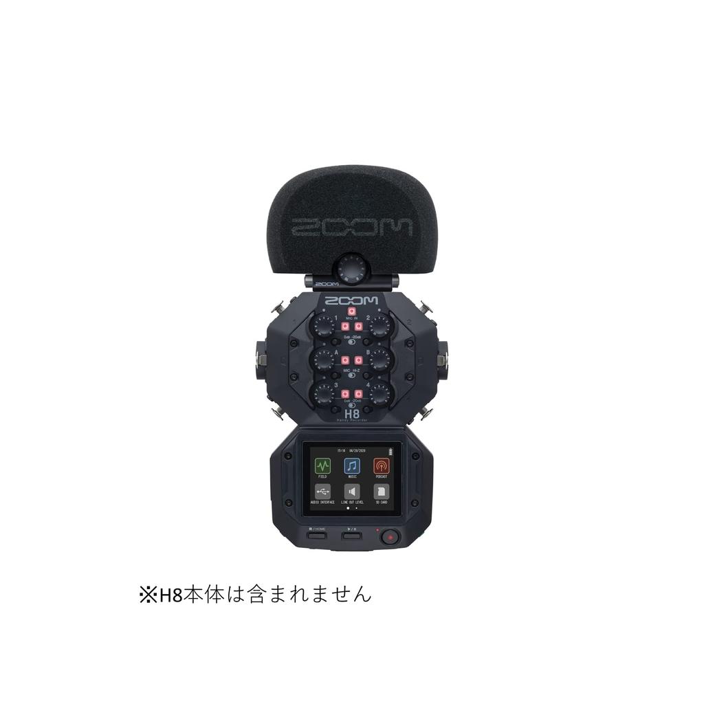 ZOOM WSH-6 Windscreen for XYH-6 XY Stereo Microphone