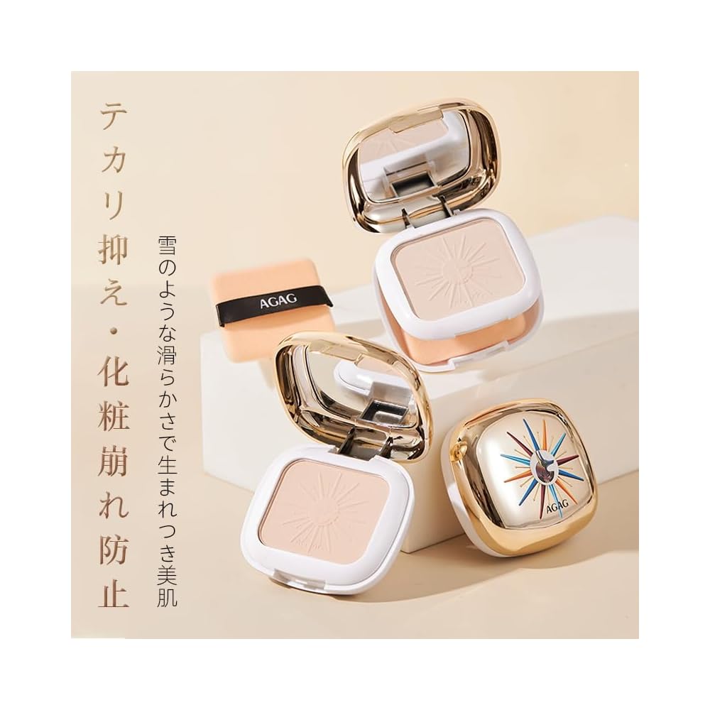 Hojo Woo Powder Foundation 02 Natural High Coverage Oil Control 2-in-1 Compact Powder 10g