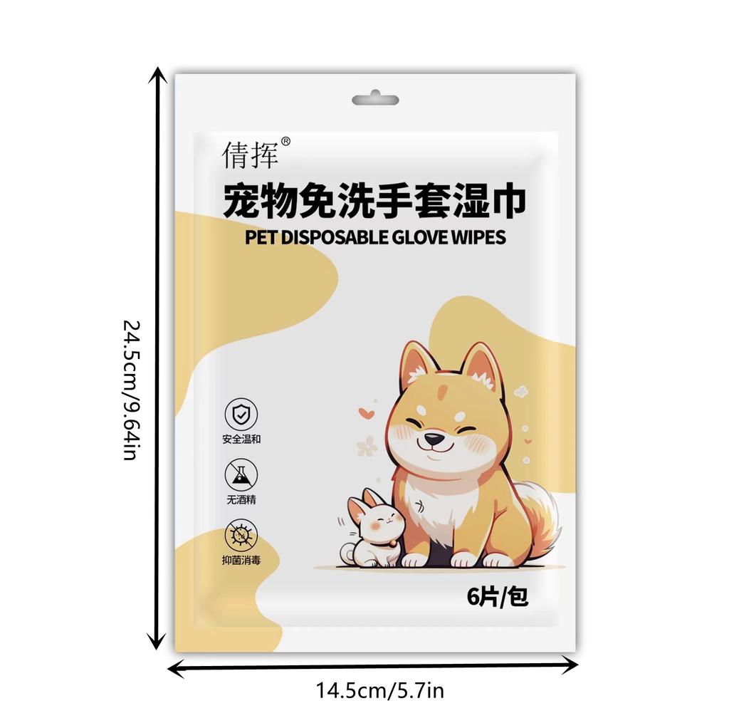 12pieces Disposable Pet Grooming Glove for Cats  Dogs Pet Cleaning Glove 6 Pieces Per Pack Shower Deodorizing Wipes Pet Cleaning Supplies