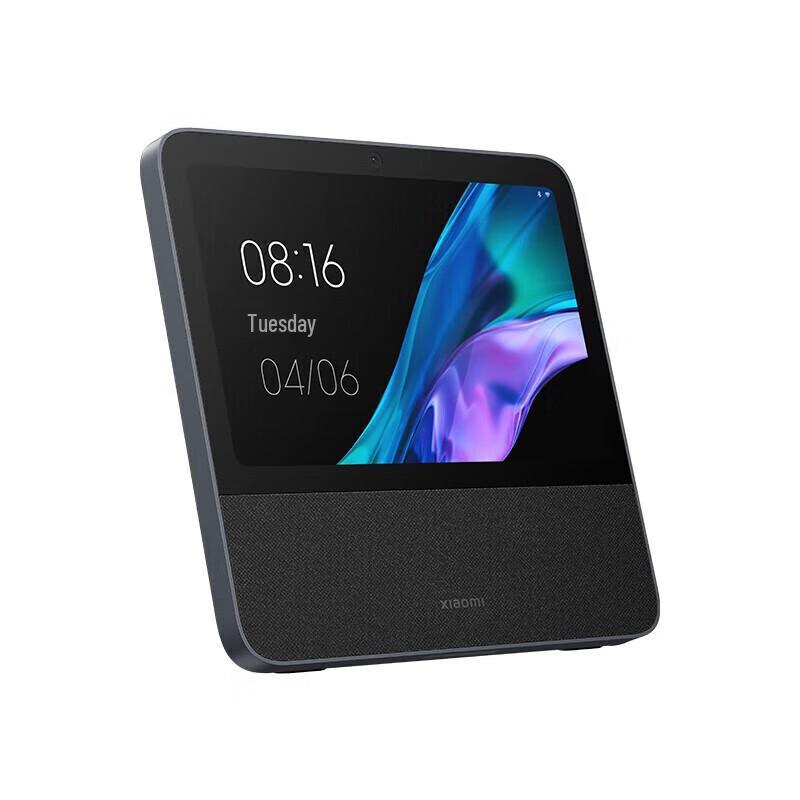 Xiaomi Smart Home Screen 10