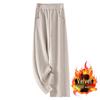Women's 2024 Autumn/Winter Apricot Tweed Wide-Leg Plus Velvet Pants: Soft, Loose, Slimming Straight-Leg Design
