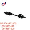 Compatible Half Shaft for Mercedes W204: 2043301300, 2043301400, 2043301600