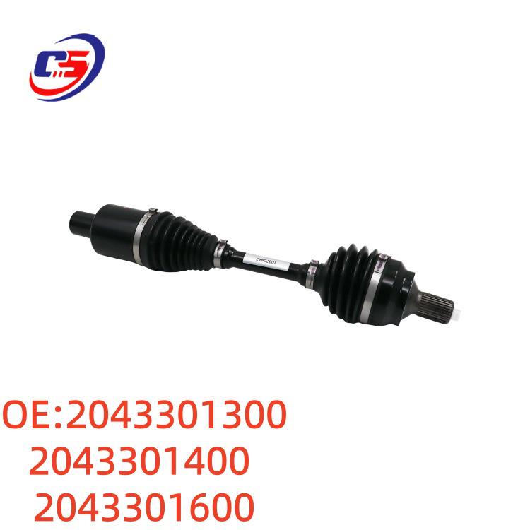 Compatible Half Shaft for Mercedes W204: 2043301300, 2043301400, 2043301600