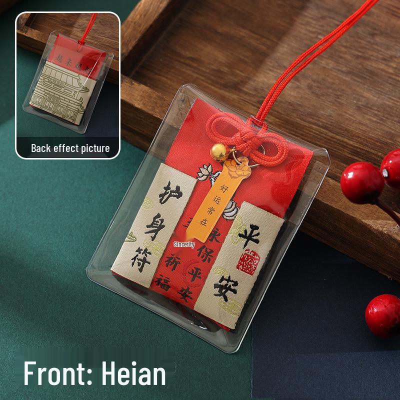 Lingyin Temple Amulet Sachet: Portable Charm for Phone, Car, or Purse – Health & Luck Pendant