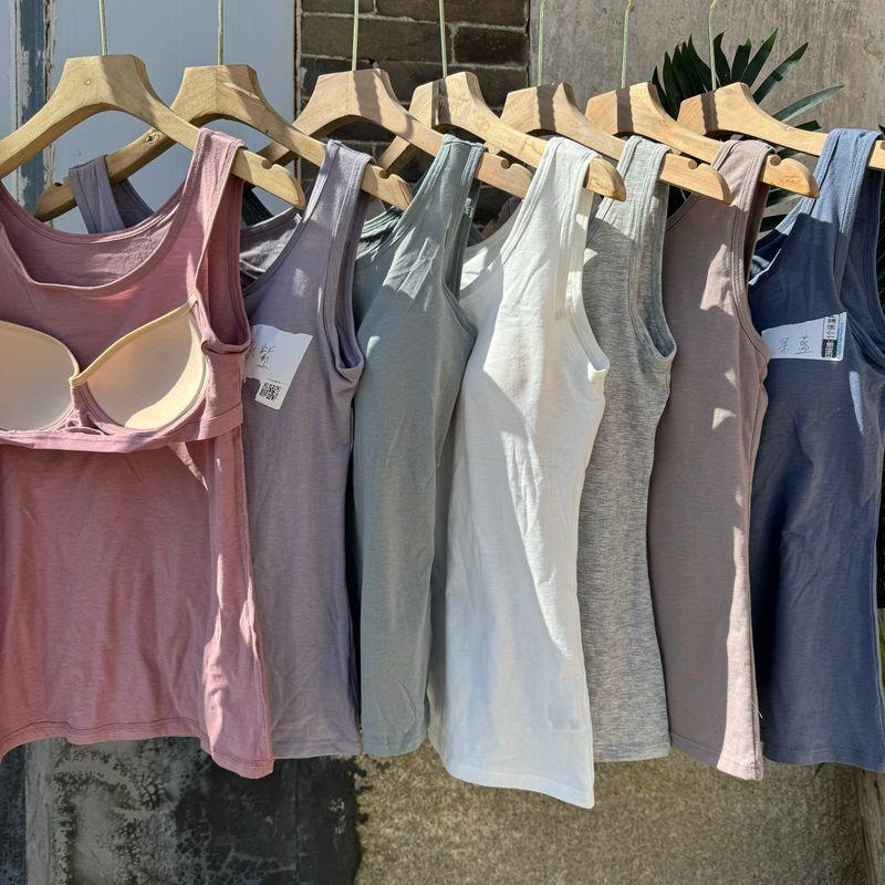 

Экспорт Ежедневный Заказ Маленький Слинг Красивый Жилет Женский Нагрудник Внутреннее Белье Бесшовный Бюстгальтер Интегрированный с Чашкой Стройнящие Топы White M