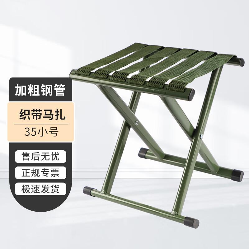 Youyu Military Green Storage Bag